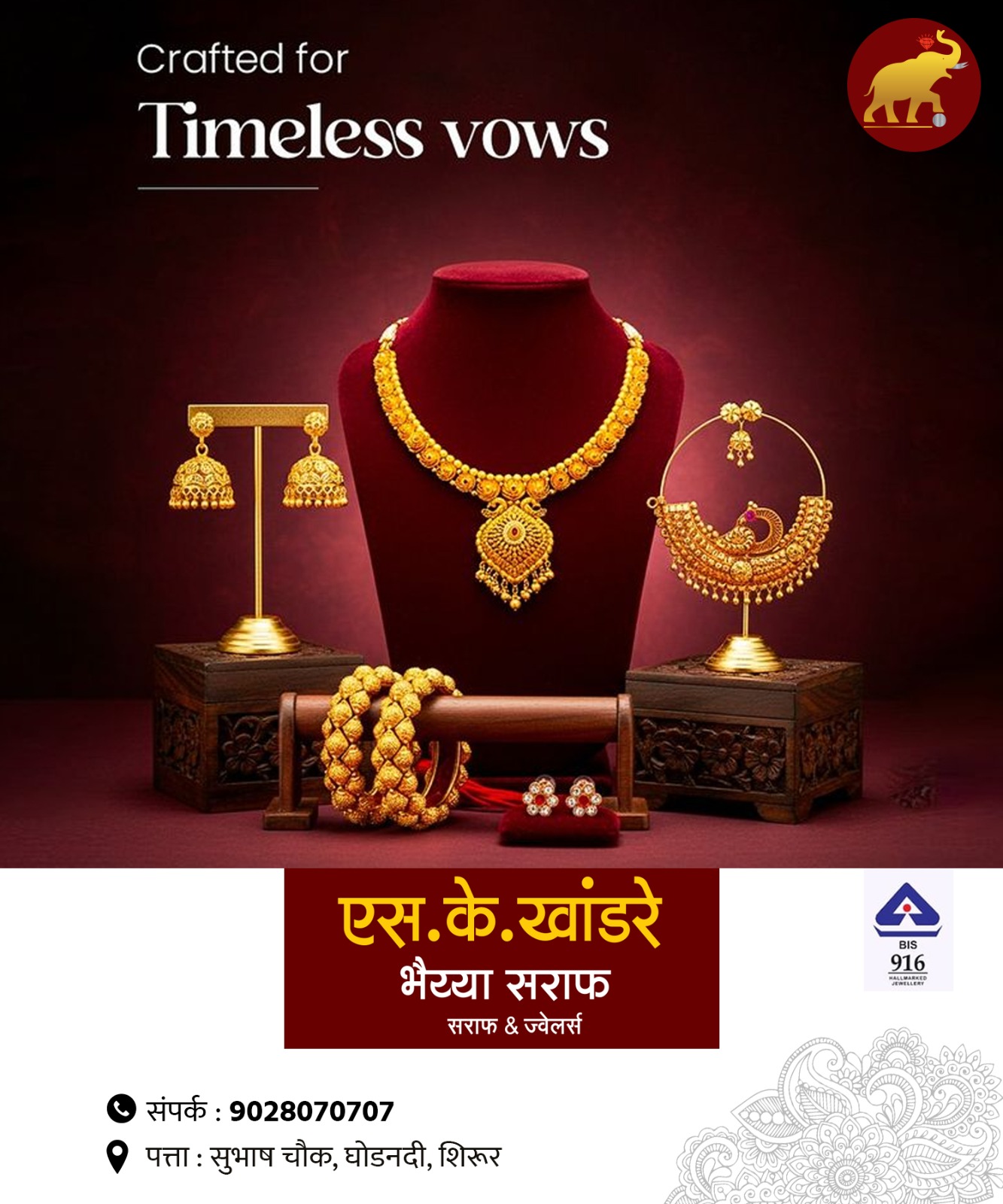 Silver Ring in Shirur